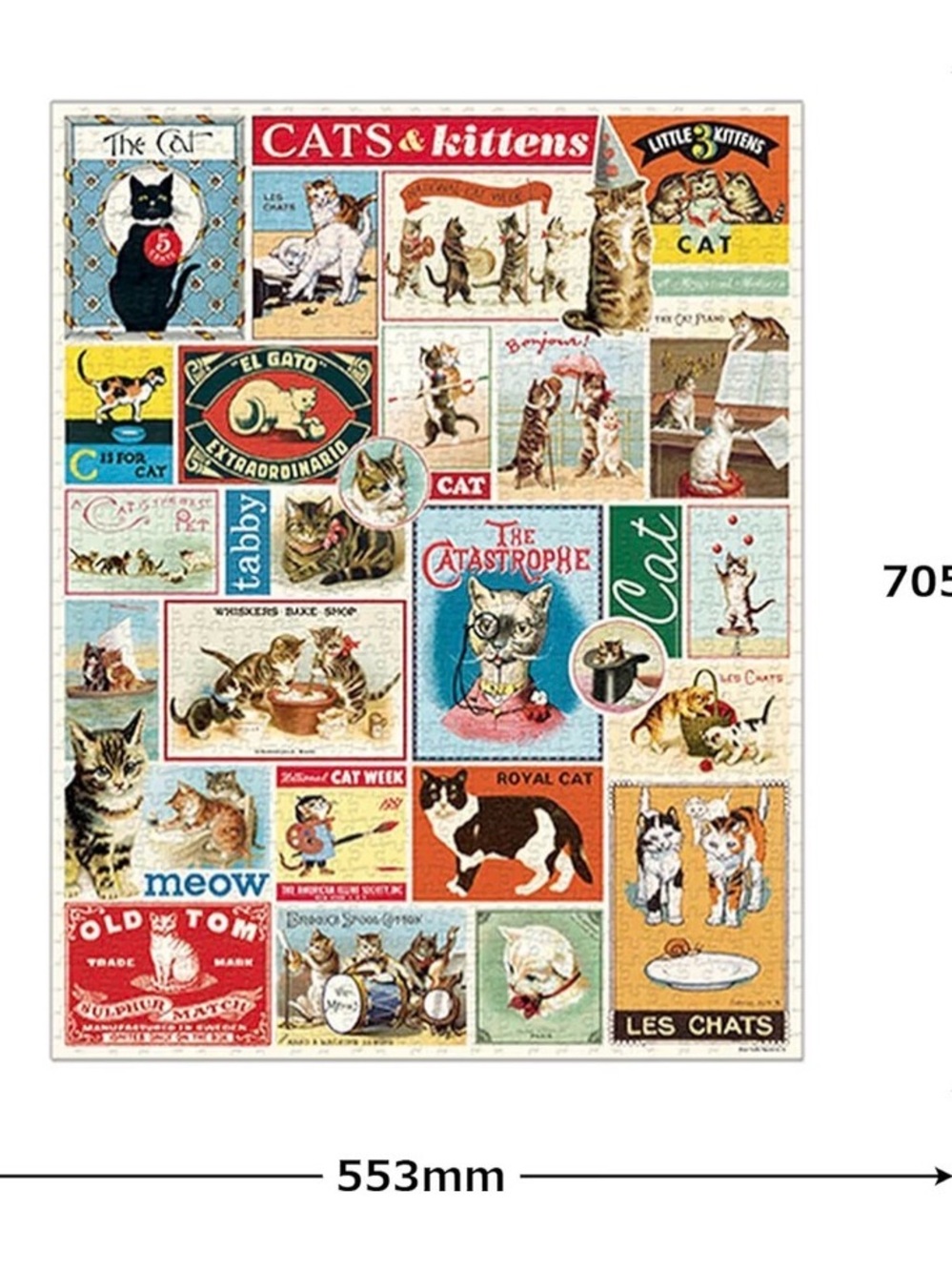 Cavalini Cats & Kittens 1000 Piece Puzzle - Red, Yellow, Green, Blue - Picture 3 of 4